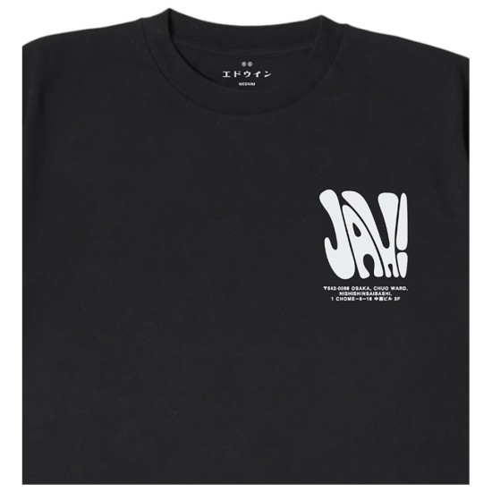Edwin Ανδρική κοντομάνικη μπλούζα United We Stand T-Shirt